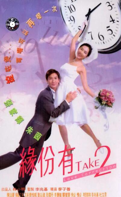 一级成人生活片免费看