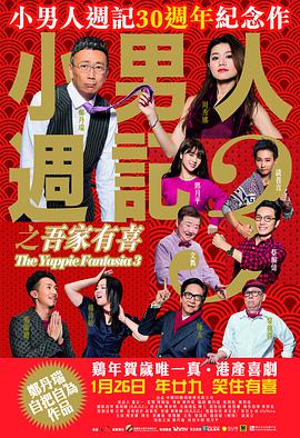 一级成人生活片免费看